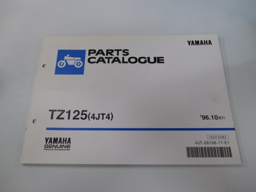 Tz125 parts list 1st edition - tz125,