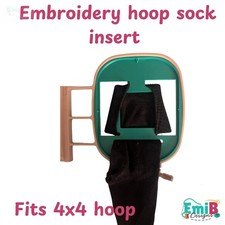 Sock Embroidery Hoop Insert