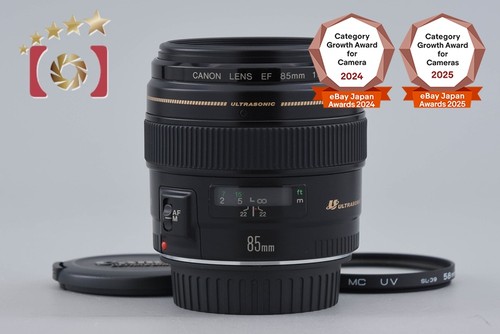 Canon 85mm 8 usm - canon,