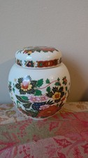 Vintage Sadler England Ginger Jar Floral Pattern – Ceramic Lidded Pot