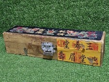Antique Chinese Scroll Box