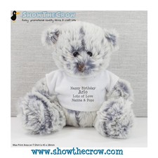 15cm personalised premier - 15cm,