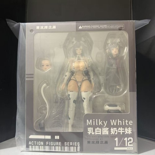 Stock milky white sexy - in,