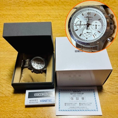 Seiko selection sbtr009 - seiko,
