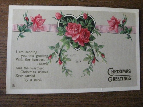 Christmas greetings with - greetings, (with