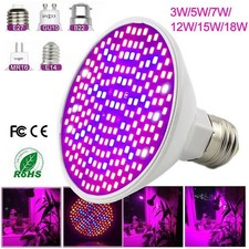 200 LED Plant Grow Full