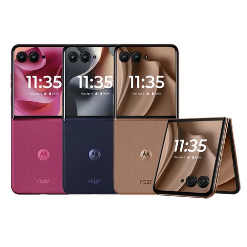 New motorola razr plus - new, 2025