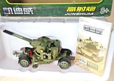 Junshijia 35mm Anti Aircraft