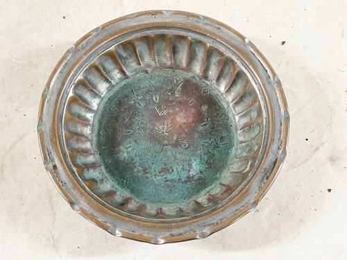 Antique victorian copper - antique,