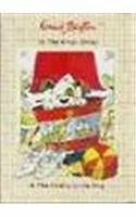 The king shoes - &,