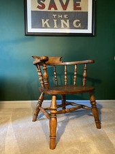 Antique Captain's Chair