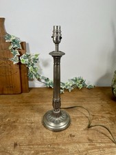 Vintage Tall Silver Metal