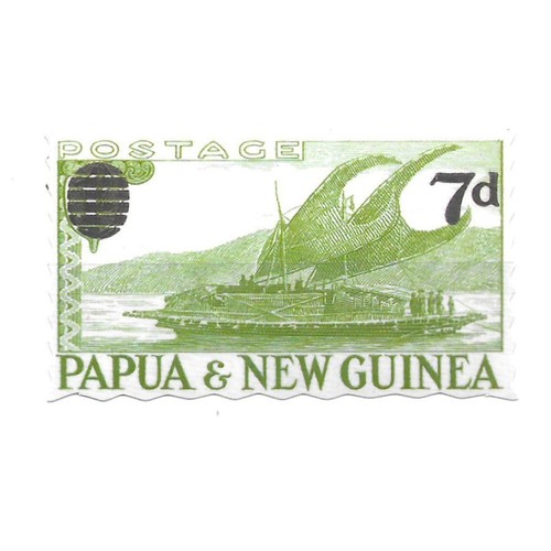 Papua new guinea - new, sticker