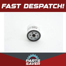 Oil Filter fits OPEL CORSA A, B, C 1.2 1.4 1.6 1.8 82 to 05 X14SZ Bosch 0650104