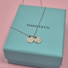 Tiffany & Co. "SAM" Engraved