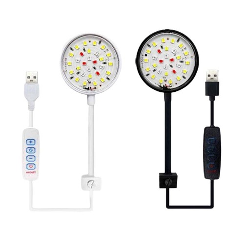 Small fish tank light - tank,