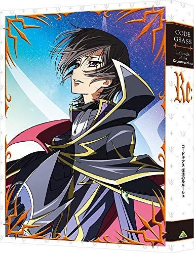 Code geass lelouch the - lelouch, of