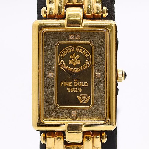 Elgin ingot watch 578 - elgin,