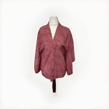 Vintage Japanese Haori Short
