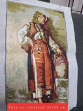 Fine Handmade Gobelin