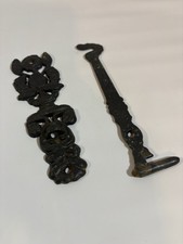 Vintage ornate cast iron - vintage,