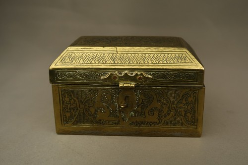 Antique persian brass - persian, casket