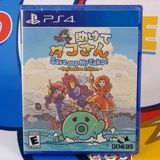 Save me Mr Tako -Definitive