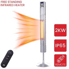 Free Standing Outdoor Infrared