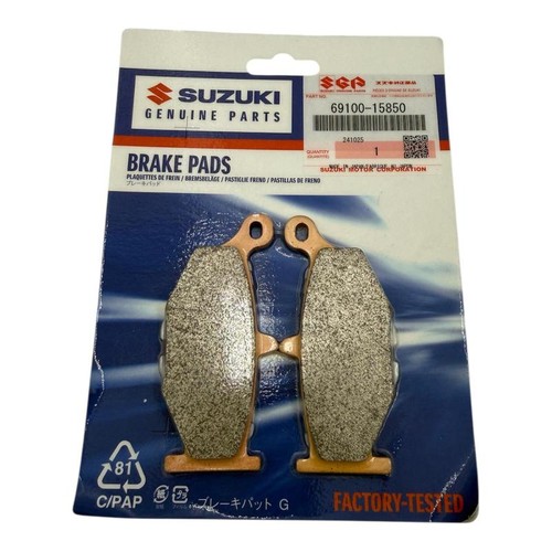 Rear brake pad kit suzuki - pad, gsx