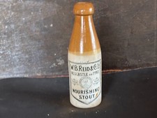 58451 Old Vintage Antique