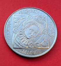 2008 450th Anniversary of the Accession of Queen Elizabeth £5 five pound coin