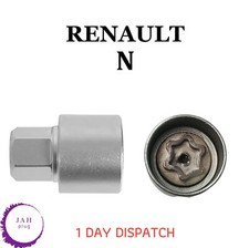 LOCKING WHEEL MASTER SECURITY