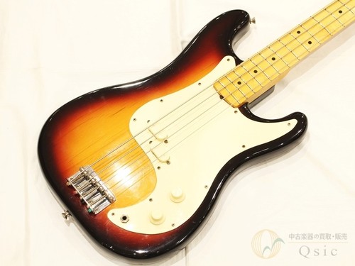 Fender bullet bass deluxe 1982 - fender,