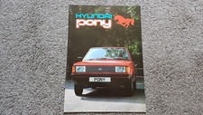 HYUNDAI PONY SALES BROCHURE 1983 1984