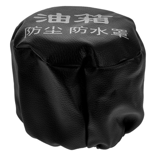 Motorcycle gas tank - tank, sealer