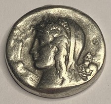 Reproduction Ancient Silver Tone Coin. FF10