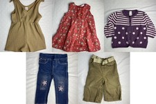 Create A Baby Bundle Age 9-12