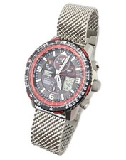 Red Arrows Limited Edition Skyhawk Men Watch JY8079-76E Radio-Controlled Atomic 