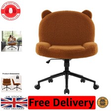 Comfortable brown ergonomic - comfortable,