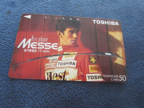Aguri suzuki racing - racing, used