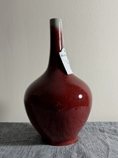 A Chinese Sang De Boeuf
