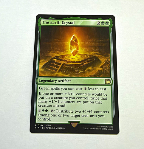 Mtg the earth - [mtg], (0184)
