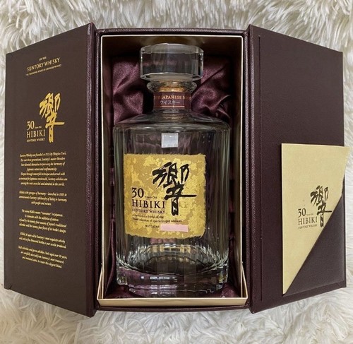 Suntory whisky hibiki - suntory, years