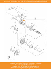 YAMAHA Boss, Kick Crank