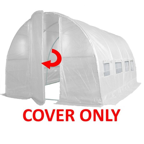 Replacement cover for - cover,