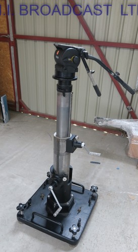 Adjustable heavy duty tripod - heavy, duty 