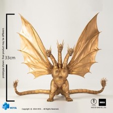 HIYA EBG0280 Godzilla vs. King Ghidorah 10" Collectible Action Figure Model Toy