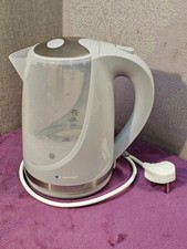 Blaupunkt 2200W 1.7L Illuminating Cordless Jug Kettle – Light Grey - 347114