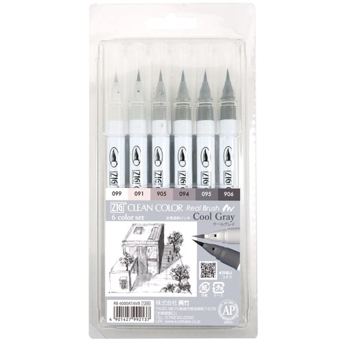 Kuretake color pen brush - kuretake,