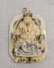 Carved Chinese Ivory Emporer
